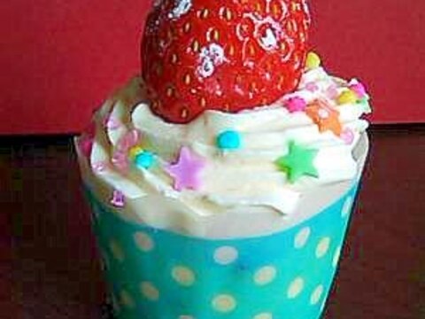 カップケーキやパンに チーズクリーム レシピ 作り方 By Kiti0301 楽天レシピ カップケーキやパンに チーズクリーム レシピ 作り方 By Kiti0301 楽天レシピ